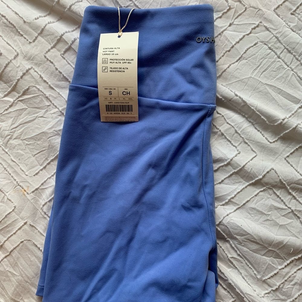 Athletic Shorts
